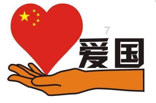 发挥“三个优势” 推动中医药产业创新发展