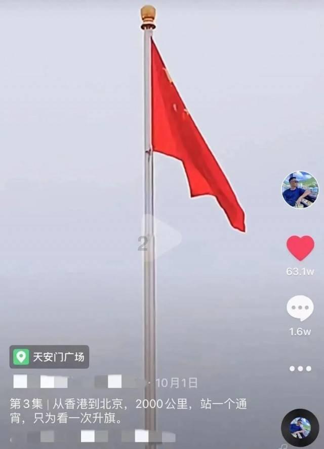 剑网3重制版
