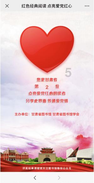 逗小猴开心系列175